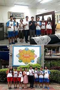 介壽國中首次與新北市中山國中合作推動暑期課輔,讓介壽國中8升9年級學生前往板橋參與為期1個月的課業輔導活動課程。(圖:介壽國中小)