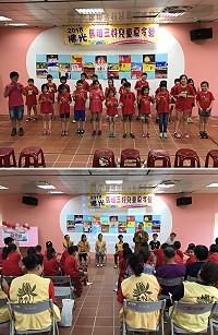 2018佛光馬祖三好兒童夏令營圓滿落幕,23日進行成果發表會。(圖/文:吳嘉榮)