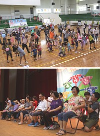 家庭教育中心26日舉辦祖父母節慶祝活動-祖孫童樂會,透過祖孫經由彼此互動,增進家庭世代間情感凝聚。(圖/文:吳嘉榮)