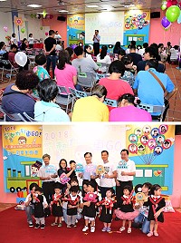 萌勢力列車GO!南竿公托26日在介壽村老人活動中心二樓舉辦第2屆畢業典禮,縣長劉增應、議長張永江、衛福局長謝春福都到場致意及與畢業生們合影留念,肯定承辦單位唐氏症基金會的專業托育與工作成果,讓馬祖的年輕父母沒有後顧之憂。(圖/文:曹重偉)