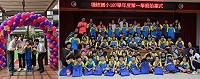 新學期開始,北竿地區兩所小學整併上課第1天,教育處代表縣長關心學童入學情況。(圖:塘岐國小)