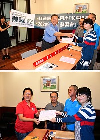 今年「五合一」地方公職選舉登記截止,昨天下午有魏耀乾及朱秀珍前往登記,形成四搶一局面。(圖/文:曹重偉)