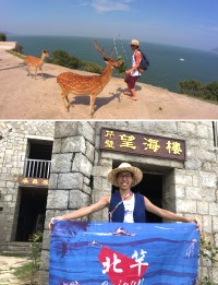 觀光局「探索臺灣10+島」北竿島主林金樟31日進駐北竿,5日展開島主任務。(圖/林金樟、陳鵬雄)
