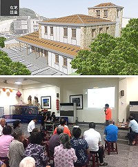 　南竿復興村老人活動中心說明會，民眾終於看見建物雛型，也提出設計意見供規劃單位參考。（圖：馮紹夫、澄玥建築事務所）