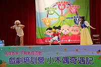 　全村一起來熱鬧！（圖與文：張登傑、陳樂團）