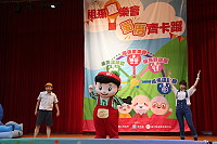 　全村一起來熱鬧！（圖與文：張登傑、陳樂團）