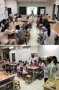 家庭教育中心親職教育-親子家庭共學活動7日舉行,以繪本介紹及帶領學習者進行討論,並帶領大家進行手作幸福家風鈴。(圖/文:吳嘉榮)