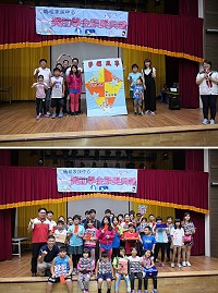 馬祖家扶中心8日於馬港圖書館演藝廳舉辦獎助學金頒獎典禮,肯定學童在學業上的努力。(圖:馬祖家扶中心)