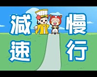 馬祖卡蹓趣粉絲團抽獎活動至11日,贈送10名粉絲藍眼淚悠遊卡。(圖:交旅局)