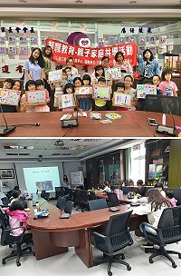 家庭教育中心親職教育-親子家庭共學活動北竿幼兒場9日舉行,帶領家庭共同參與學習,並手作家庭幸福相框。(圖:連江縣家庭教育中心)