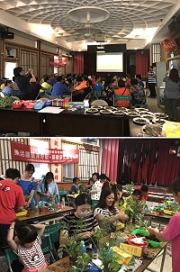 　金秋環境季，環資局辦理環境教育活動8日西莒登場，鄉親參加踴躍。(圖／文：宋幸儒）