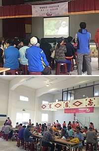 西莒傳統技藝協會社區關懷據點辦理長者共餐暨健康促進活動,長者玩得開心、吃得高興,現場笑聲洋溢。(圖/文:宋幸儒、西莒傳統技藝協會)