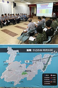 馬祖鐵人三項改以自行車、路跑賽事方式舉行,縣警局14日召開交通疏導任務勤前教育,並呼籲賽事期間,鄉親務必配合交通指揮及引導。(圖/文:吳嘉榮)