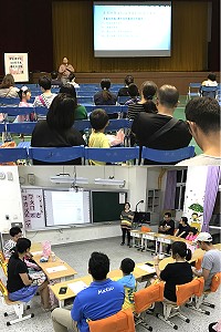 中正國中小14日辦理學校日活動,校方進行校務報告及綜合宣導,班級經營分享與親師交流互動。(圖/文:吳嘉榮)
