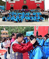 馬祖秋慶首部曲「牛角做出幼」15日隆重舉辦,包括縣長劉增應、副議長陳書建及多位鄉親到場參加,共同見證馬中一年級106位學子過關成年。(圖/文:曹重偉)
