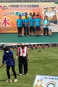 全民運木球賽苗栗市體育場展開,連江縣木球代表隊獲得第5名佳績。(圖:木球委員會提供)