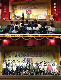 107年教師節表揚大會表揚各級學校15名獲獎教師,感謝老師對於教育的付出和貢獻。(圖/文:吳嘉榮)