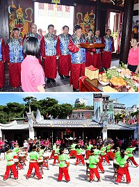 慶祝金板境天后宮重修落成,廟方28日上午舉辦廟宇揭牌及天上聖母暨諸神明祭祀大典,縣長劉增應、議長張永江、馬防部指揮官章元勳等來賓一起為廟宇揭牌及行三獻禮,祈求媽祖保佑全境平安;典禮前特由仁愛國小大鼓陣演出及祥獅獻瑞,炒熱現場氣氛。(圖/文:曹重偉)