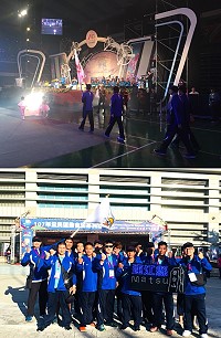 107年全民運開幕式29日在苗栗市巨蛋體育館舉行,第1個進場連江縣代表隊由縣府秘書長張龍德率隊受到現場注目暨慢速壘球、角力隊選手30日起參賽。(圖:連江縣政府教育處)