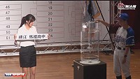 第6屆黑豹旗將於10月13日開打,昨日進行賽程抽籤,馬祖高中首戰將遭遇淡水商工。(圖:截取自中信黑豹旗粉絲團)
