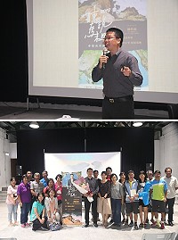 后澳鄉親陳依福經營旅行社、出版社事業有成,昨晚夢想成真講座他大方分享他的創業歷程與世界美景,在場聽眾意猶未盡。(圖/文:馮紹夫)
