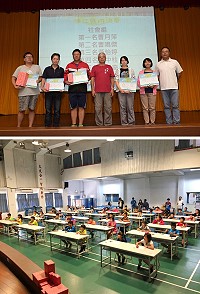 環資局9月29日舉行107年連江縣環境知識初決賽,現場氣氛就像學測一樣緊張。賽後立即公布成績,各組的前5名共計20位參賽者,將代表連江縣前往台灣參加環境知識總決賽。(圖:連江縣環境資源局)