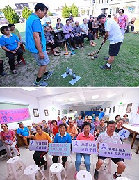 莒光社區健康營造中心於9月30日上午於東莒國小舉辦「銀髮樂活木球敲好玩暨性別暴力防治宣導」,第一次接觸木球的東莒長者們笑不攏嘴,開心度過愉快輕鬆的上午。(圖/文:蔡夢玲、莒光健康營造中心提供)