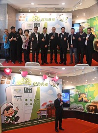 中華郵政「i郵箱」馬祖郵局啟用,董事長魏健宏主持典禮,宣示馬祖進入智慧物流時代。(圖/文:馮紹夫)