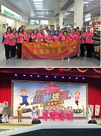 馬祖長青樂活隊赴台參加107年樂齡活現阿公阿嬤活力旺全國總決賽,結果阿公阿嬤們不負眾望,以活潑逗趣的「我家的冰箱在海邊」獲評審青睞,獲得最佳青春獎。(圖:連江縣衛生福利局)
