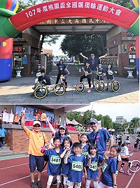 　 東引國小首度參加全國獨輪車競賽，獲得中年級女子組、男子組IUF迴旋障礙賽第3名與第5名佳績。（圖：東引國小）