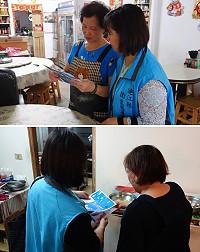 迎接107年縣運,連江縣衛生福利局為大家的餐飲衛生把關!從5日至9日赴縣內餐飲店進行衛教與輔導,提醒大家注意食物中毒預防,讓選手們食得安心。(圖:連江縣衛生福利局)