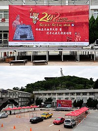 2018馬祖秋慶媽祖在馬祖昇天祭即將登場! 10月13日起到17日止一連五天精彩活動,今天主要活動為上午9時15分媽祖在馬祖文化巡禮、下午3時媽祖賜福園遊會及晚間7時結合選手之夜的民歌演唱會,超強卡司盛況可期,歡迎遊客鄉親共襄盛舉。(圖/文:曹重偉)