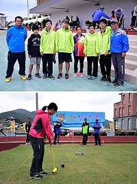 　107年連江縣運動會木球賽事12日活力開打！首日進行國小組及國中組賽程，選手們積極展現球技，運用技巧壓低桿數；國中組由敬恆勇奪第一，國小組也搶下第二佳績，校長陳紫開樂開懷。（圖／文：曹重偉）
