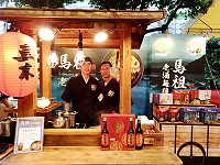 全村一起來熱鬧!(圖與文:張登傑、陳樂團)