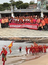 　大陸寧德市霞浦縣竹江后灣天后宮13日於金板境會香，並舉辦媽祖走水活動，吸引眾人圍觀，場面熱鬧非凡。（圖／文：吳嘉榮）