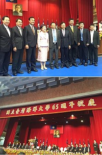 劉增應受邀參加海大65週年校慶致詞並與陳雪生、張永江連袂出席,典禮現場呂秀蓮、蘇嘉全、航港局長謝謂君等合影留念。(圖:連江縣政府行政處)