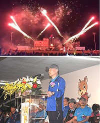 　107年縣運開幕式盛大登場，縣長劉增應歡迎選手與貴賓來到馬祖，共同迎接馬祖2年一度縣內體育盛事。（圖／文：馮紹夫）