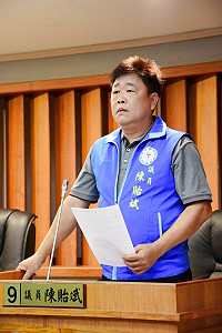　議員陳貽斌進行質詢。（圖／文：曹重偉）