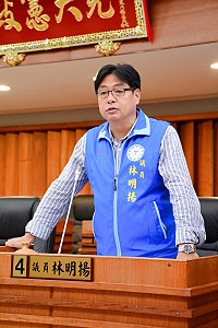 　議員林明揚進行質詢。（圖／文：曹重偉）