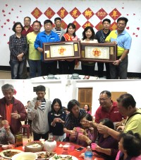 莒光鄉重陽節表揚餐會,西莒模範老人陳泉鈿,敬老楷模鄭敏玲接受表揚。(圖/文:宋幸儒)