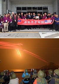 美國羅省(洛杉磯)中華會館組成僑胞團43人18日在團長梁永泰率團抵馬參訪,縣長劉增應、議長張永江代表地方接機歡迎暨府會首長贈送團員老酒麵線禮盒。(圖:本報編輯部)