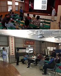 馬祖國家風景區管理處18日在東西莒各辦理一場「莒光地區不動產活化說明會」,吸引鄉親前往聆聽。(圖/文:宋幸儒、馬祖國家風景區管理處)