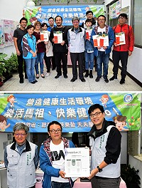 連江縣衛生福利局職場健康身體活動宣導計畫減重活動19日公開頒獎,由局長謝春福頒發獎狀及商品卡給各組獲獎代表,最後抽獎共抽出10位幸運減重成功民眾。(圖/文:曹重偉)