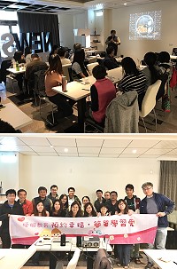 家庭教育中心第2場預約幸福•簡單學習愛活動,與學員討論愛情價值觀、戀愛與分手藝術、性別與情路之展望等議題。(圖:吳嘉榮、連江縣家庭教育中心)