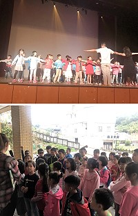 劇場導覽與禮儀示範歡樂登場,吸引南竿150名小朋友到介壽堂參加;學到了劇場知識及相關禮儀,以後參加活動或戲劇演出時會更有禮貌哦。(圖:連江縣政府文化處)