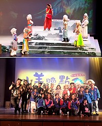 　武俠音樂劇《小羊晚點名》披著狼皮的羊17日晚間於南竿介壽堂演出，正值縣運會期間，吸引不少離島師生也前來同賞好戲。（圖：連江縣政府文化處）
