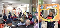 地區107年度公費流感疫苗自15日起與全國同步開打,衛生福利局同步推出打流感疫苗玩刮刮樂活動,反應熱烈,從首日到昨天22日,四鄉五島共有877人完成接種,還有39位鄉親幸運刮到獎。(圖/文:曹重偉)