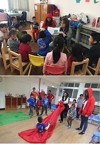 家扶中心辦理幼兒啟蒙課程,目前課程持續報名中,歡迎民眾踴躍報名參加。(圖:馬祖家扶)