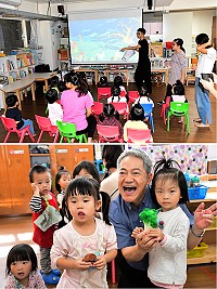 故宮來了!民俗文物館與故宮博物院館際合作,合辦故宮藝術陪伴計畫,透過立體九宮格、數位互動等寓教於樂方式,讓學童認識故宮文物及馬祖文化特色。(圖/文:曹重偉)