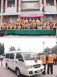 　國際獅子會捐贈馬祖復康巴士一輛，由縣長劉增應、衛福局長謝春福代表接受。（圖／文：馮紹夫）